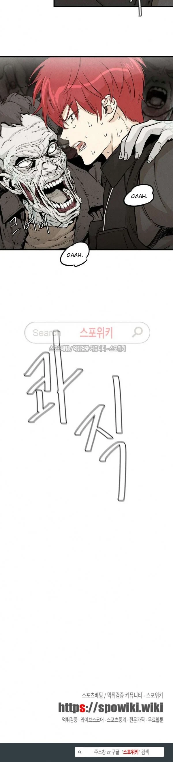 Halaman 18 — Return Survival Chapter 14