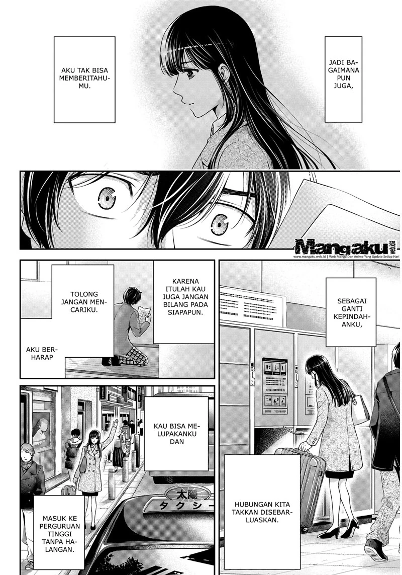 Halaman 3 — Domestic na Kanojo Chapter 65