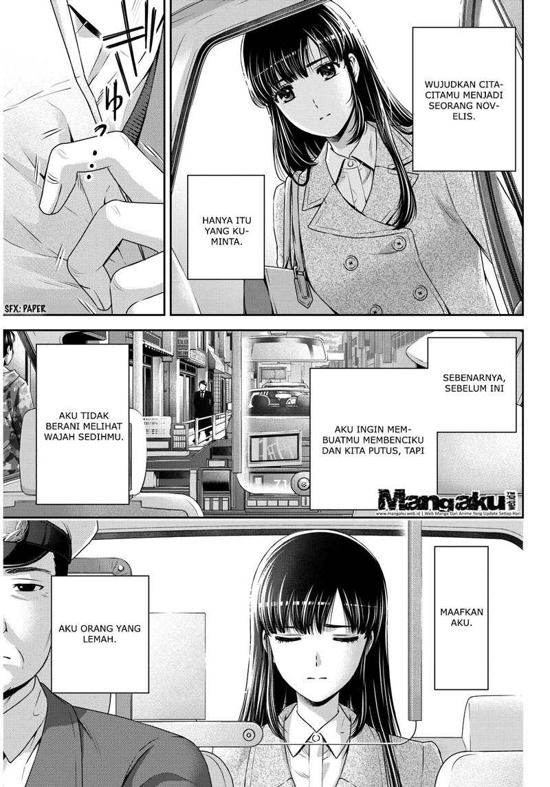 Halaman 4 — Domestic na Kanojo Chapter 65