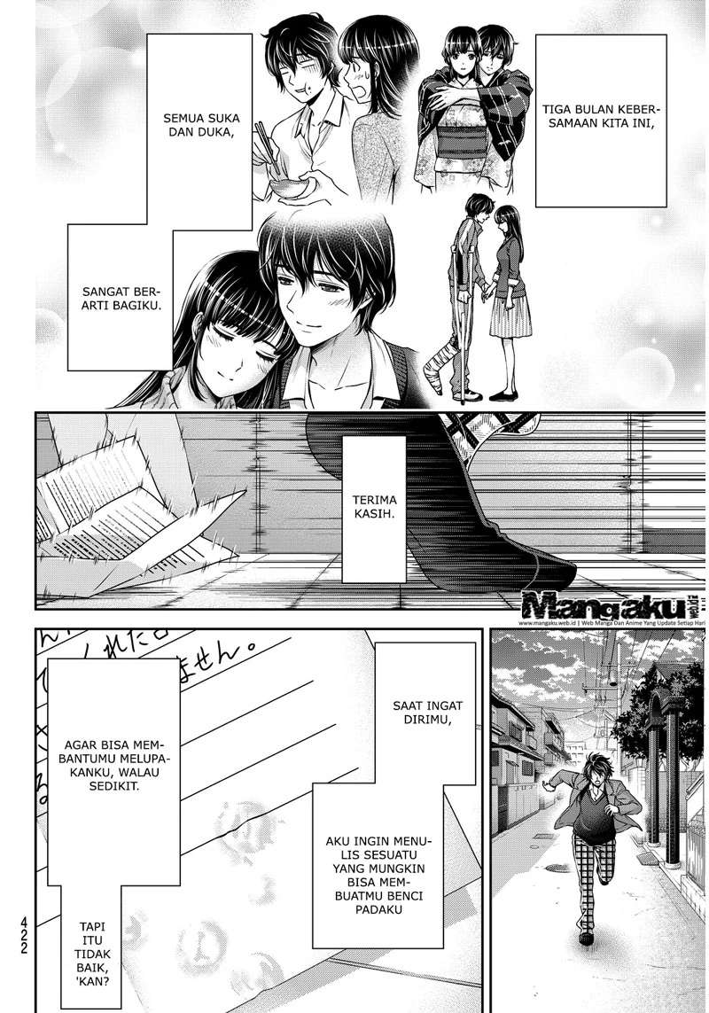 Halaman 5 — Domestic na Kanojo Chapter 65