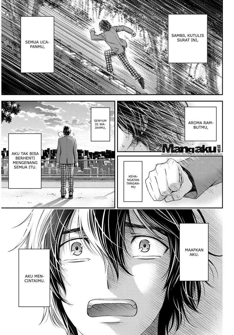 Halaman 6 — Domestic na Kanojo Chapter 65