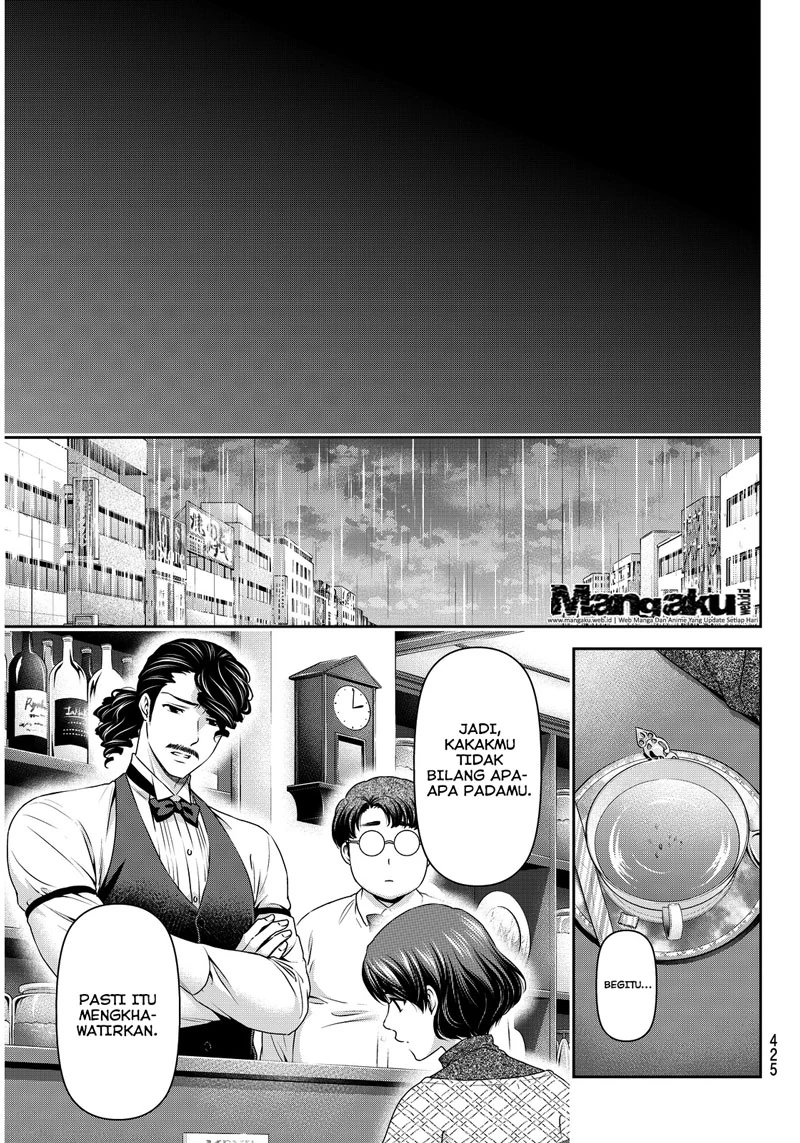 Halaman 8 — Domestic na Kanojo Chapter 65