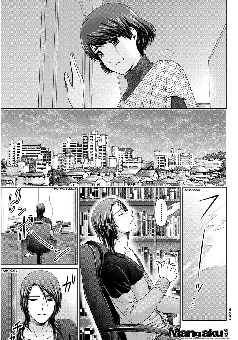 Halaman 15 — Domestic na Kanojo Chapter 65