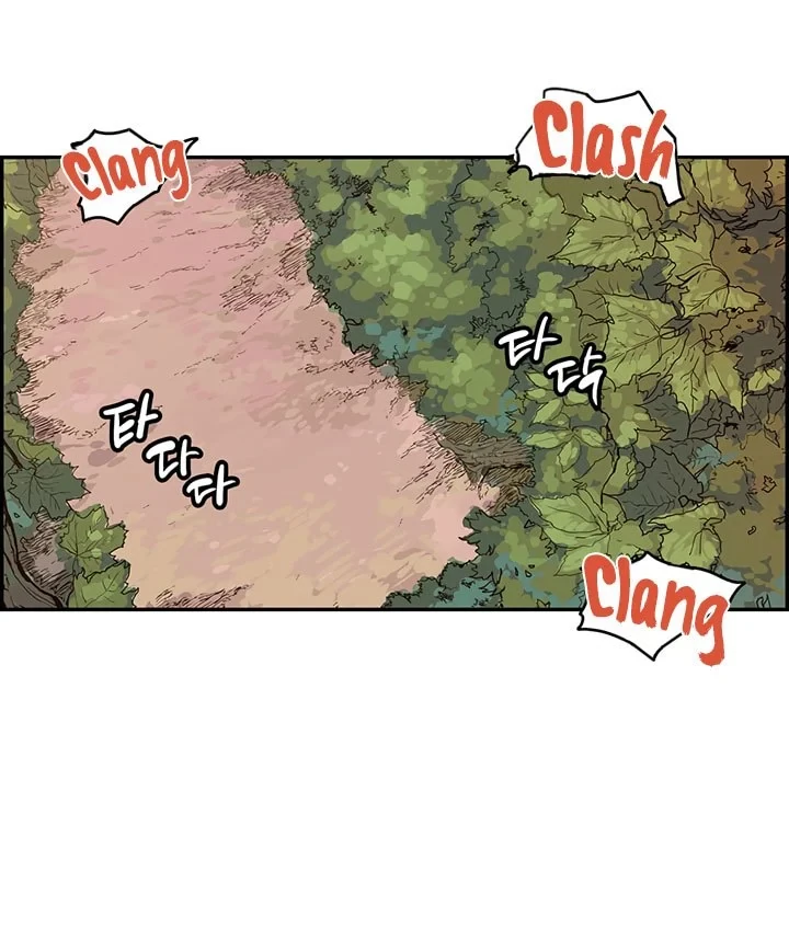 Halaman 4 — Heavenly Demon Reborn! Chapter 1