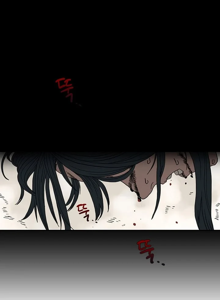 Halaman 16 — Heavenly Demon Reborn! Chapter 1