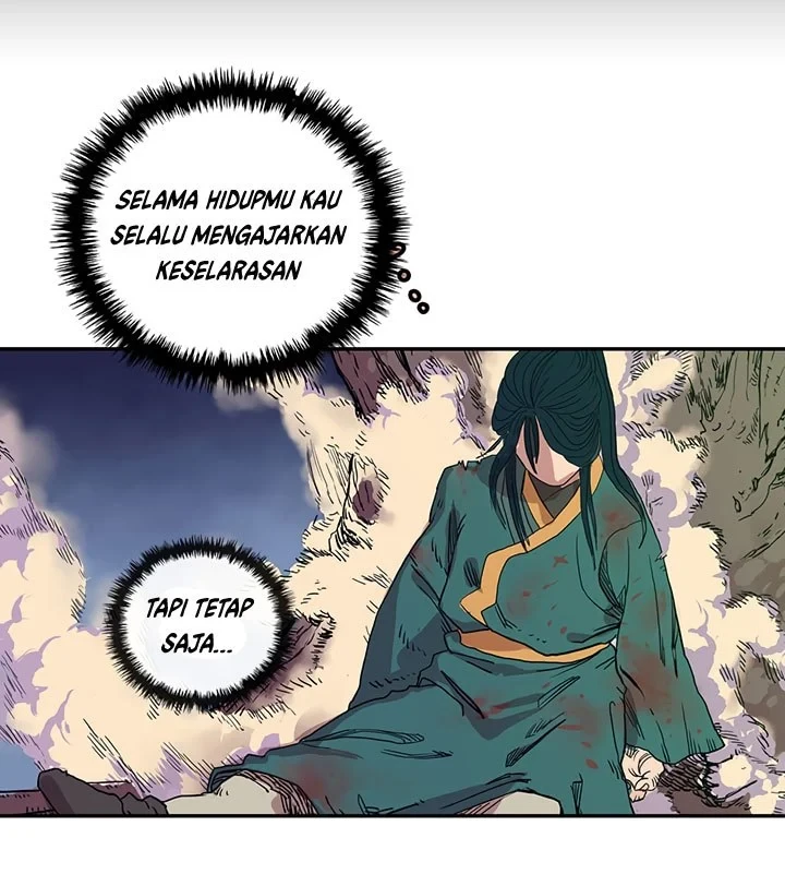 Halaman 17 — Heavenly Demon Reborn! Chapter 1
