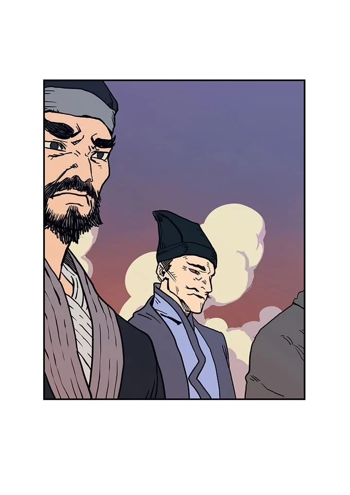 Halaman 31 — Heavenly Demon Reborn! Chapter 1