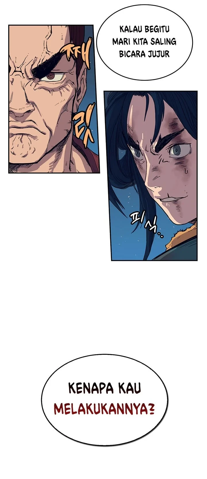 Halaman 33 — Heavenly Demon Reborn! Chapter 1