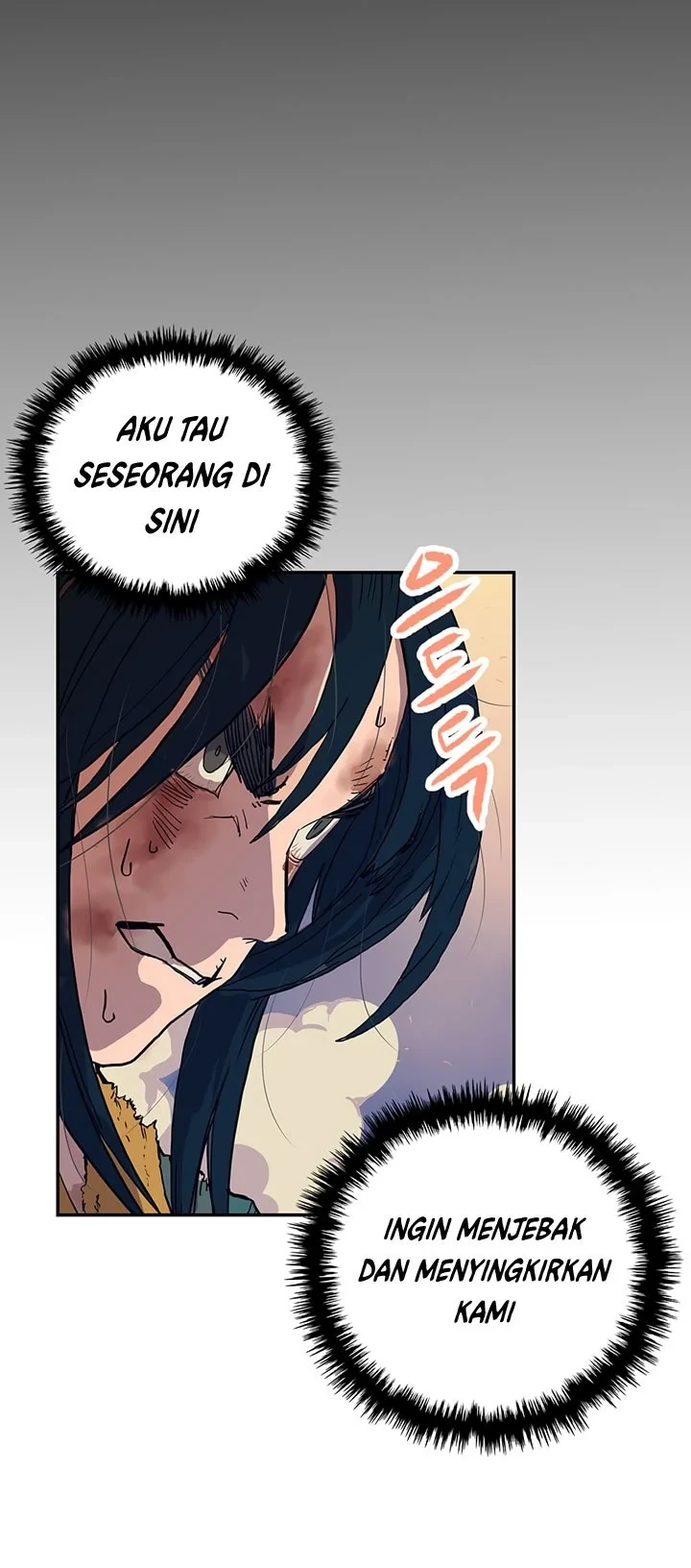Halaman 45 — Heavenly Demon Reborn! Chapter 1