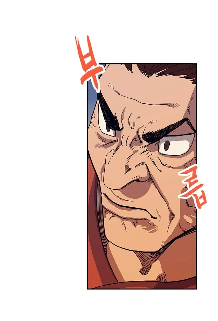 Halaman 48 — Heavenly Demon Reborn! Chapter 1