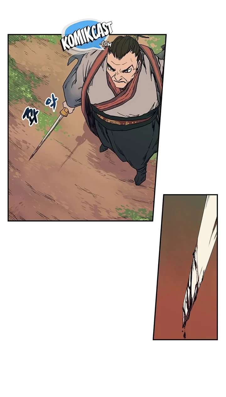 Halaman 49 — Heavenly Demon Reborn! Chapter 1