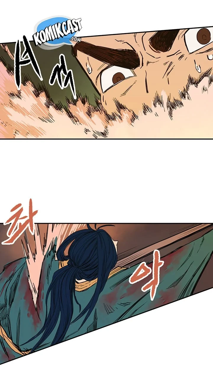 Halaman 55 — Heavenly Demon Reborn! Chapter 1