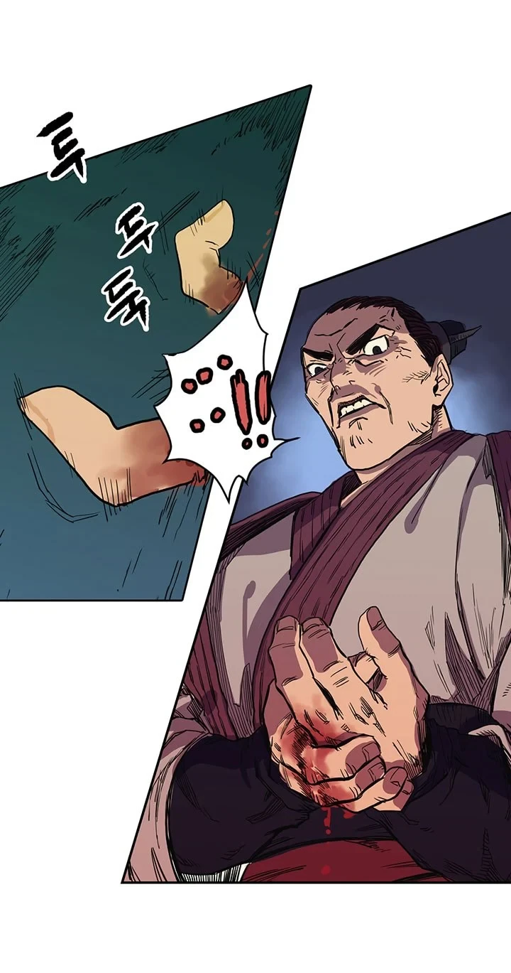 Halaman 56 — Heavenly Demon Reborn! Chapter 1