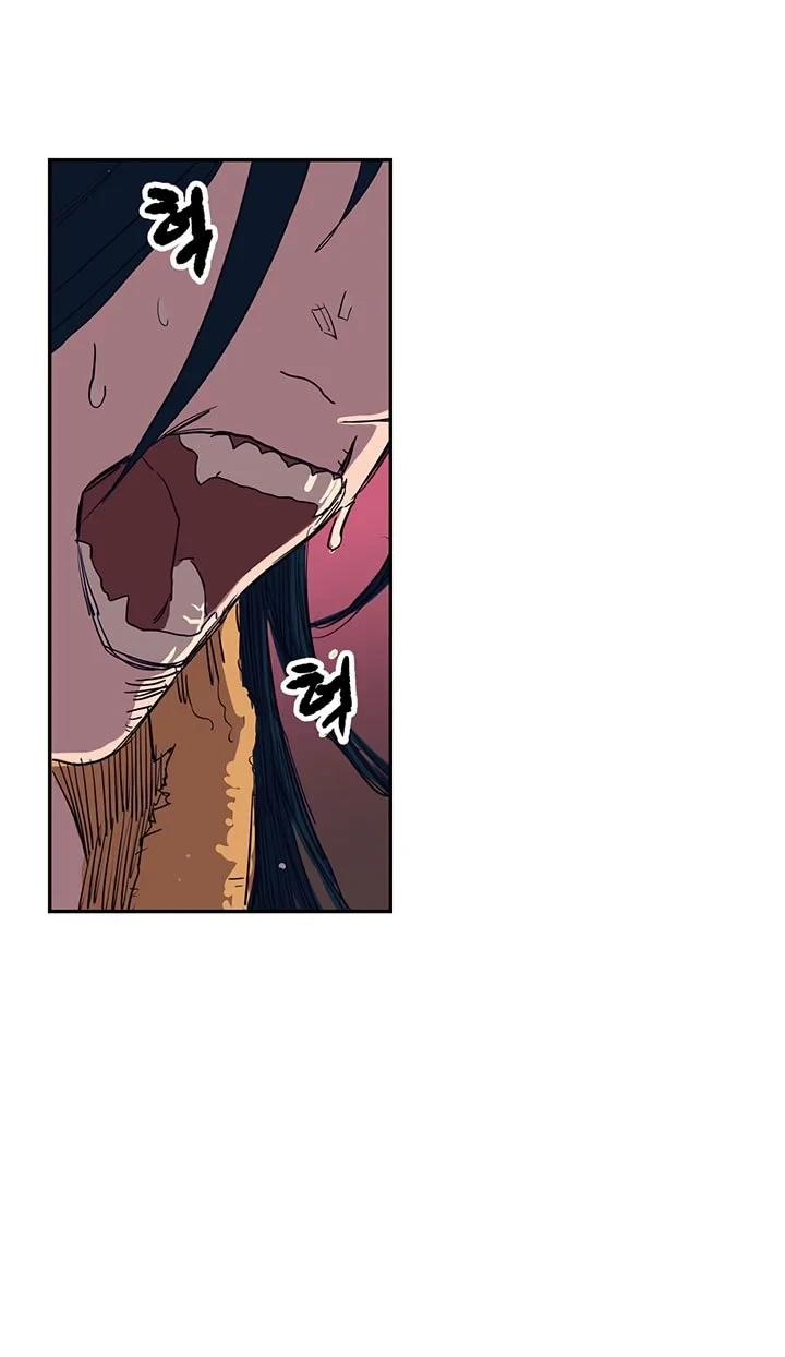 Halaman 58 — Heavenly Demon Reborn! Chapter 1