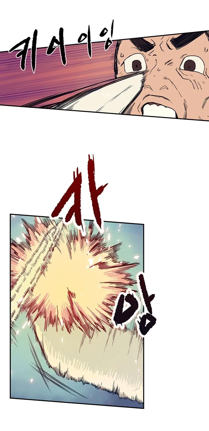 Halaman 62 — Heavenly Demon Reborn! Chapter 1