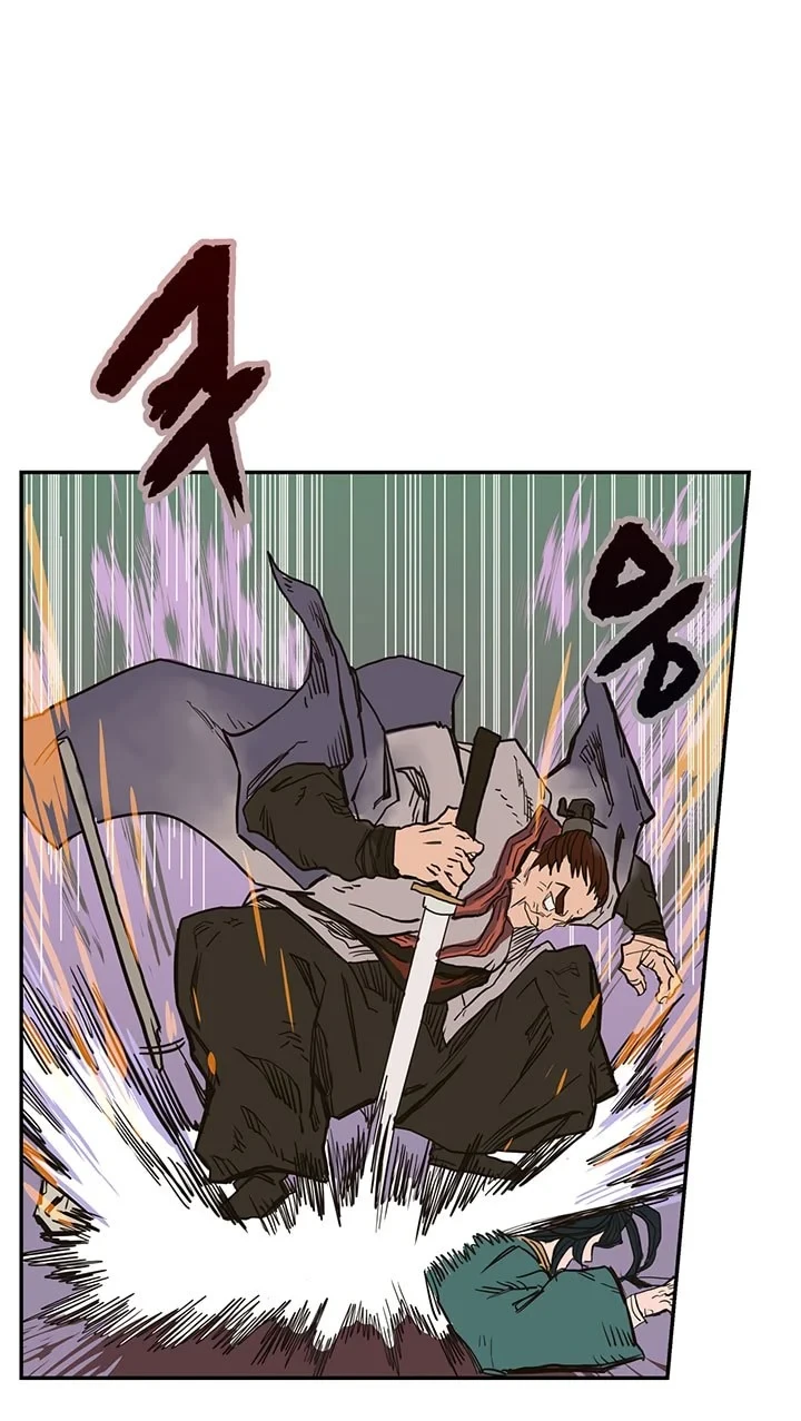 Halaman 76 — Heavenly Demon Reborn! Chapter 1