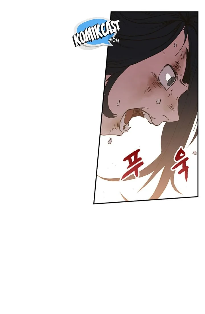 Halaman 77 — Heavenly Demon Reborn! Chapter 1