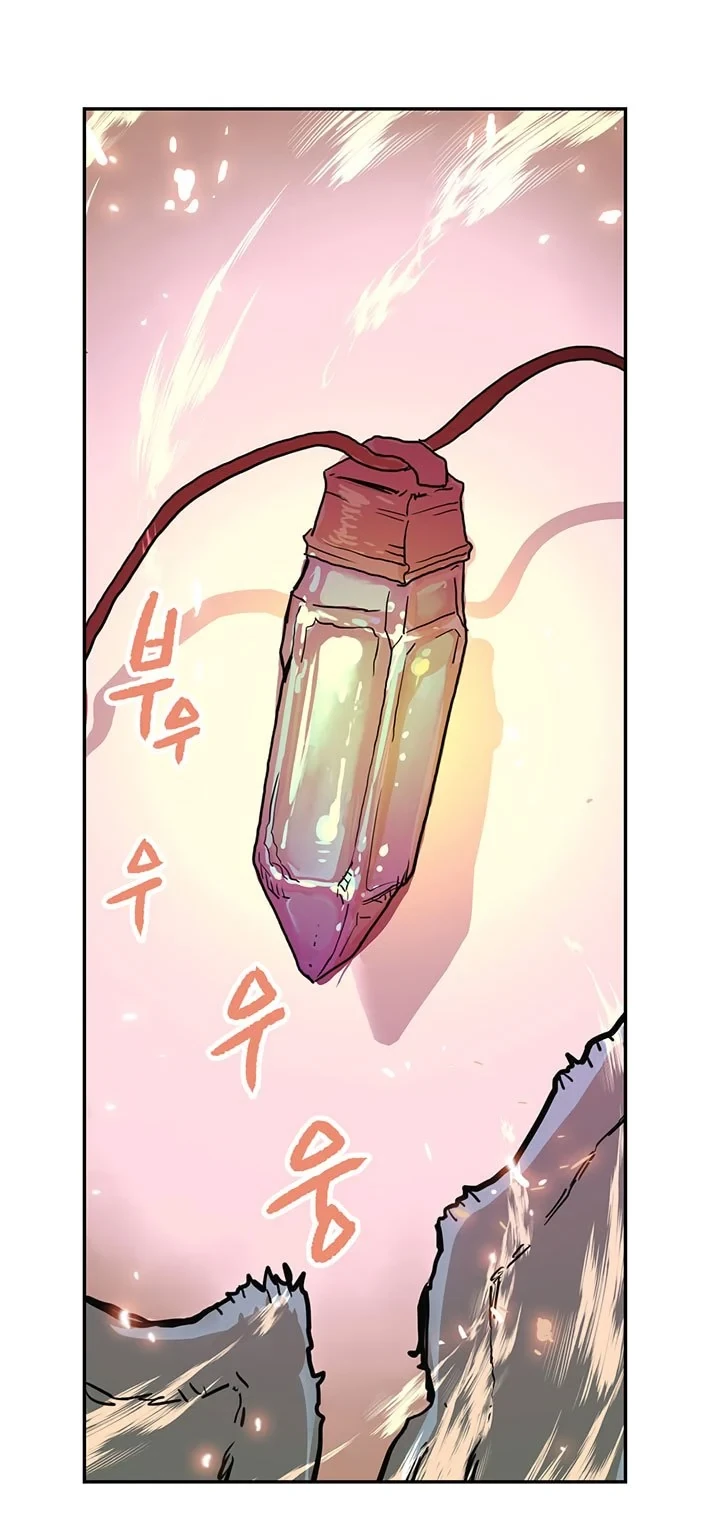 Halaman 92 — Heavenly Demon Reborn! Chapter 1