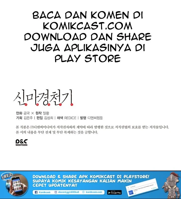 Halaman 93 — Heavenly Demon Reborn! Chapter 1