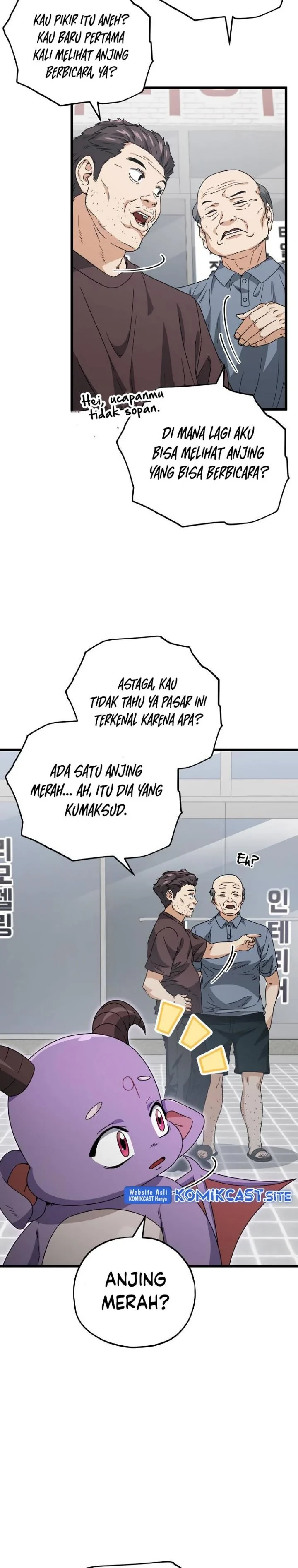 Halaman 11 — My Dad Is Too Strong Chapter 123