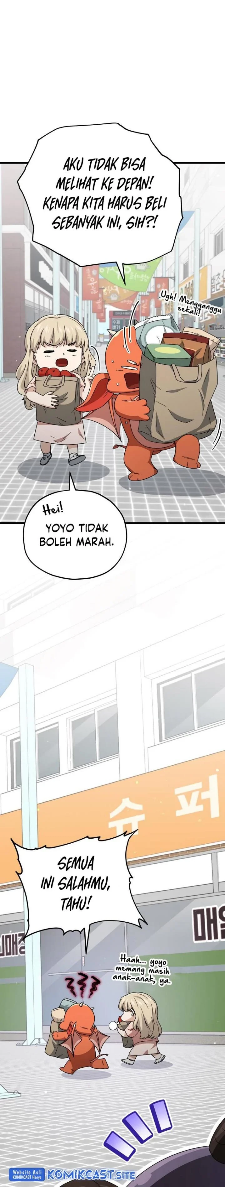 Halaman 13 — My Dad Is Too Strong Chapter 123