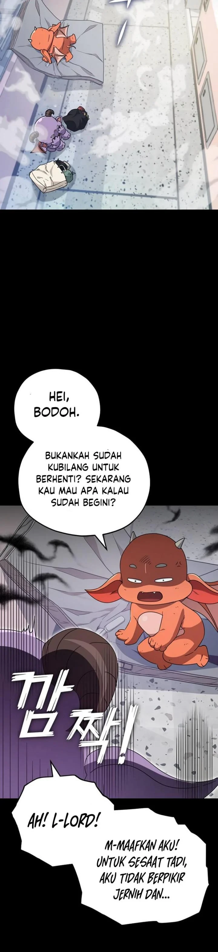 Halaman 25 — My Dad Is Too Strong Chapter 123