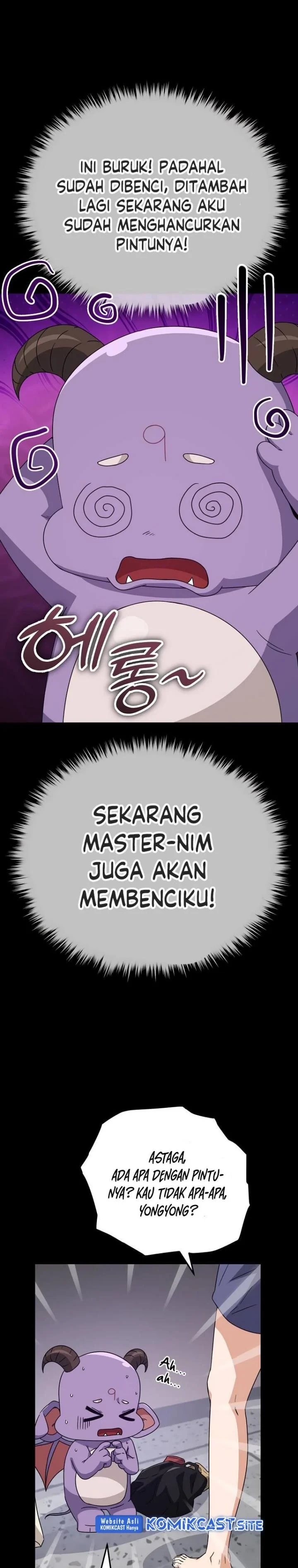 Halaman 26 — My Dad Is Too Strong Chapter 123
