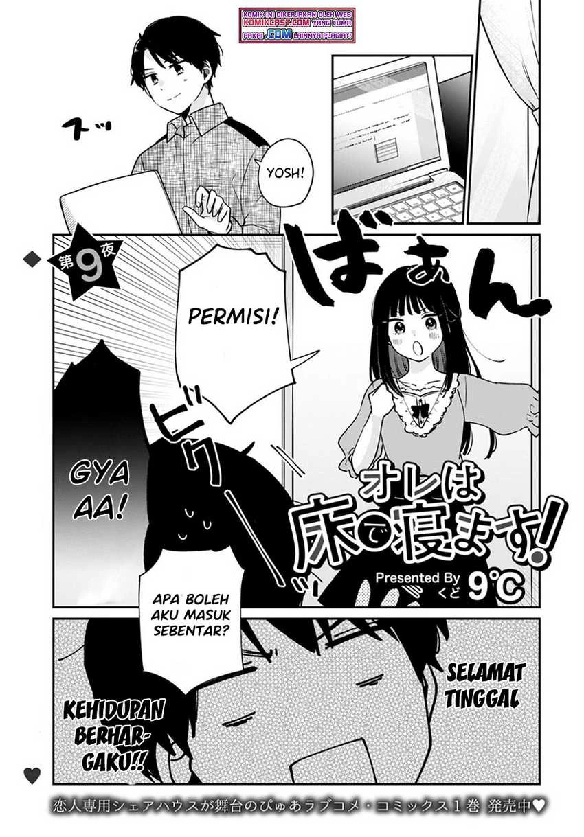 Halaman 3 — Ore wa Yuka de Nemasu! Chapter 9