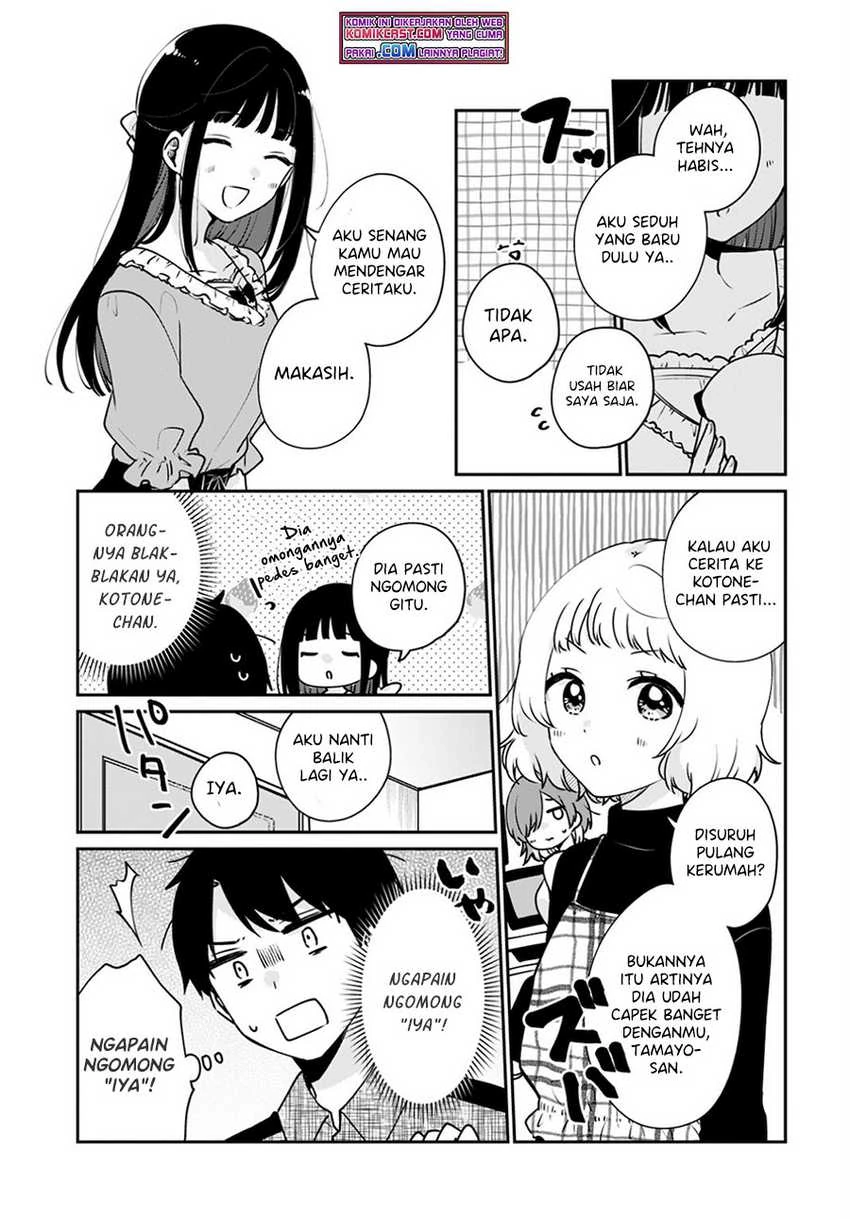 Halaman 9 — Ore wa Yuka de Nemasu! Chapter 9
