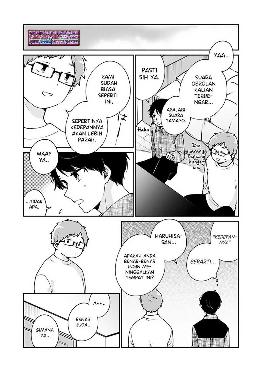 Halaman 11 — Ore wa Yuka de Nemasu! Chapter 9