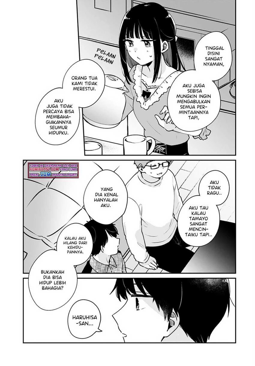 Halaman 13 — Ore wa Yuka de Nemasu! Chapter 9