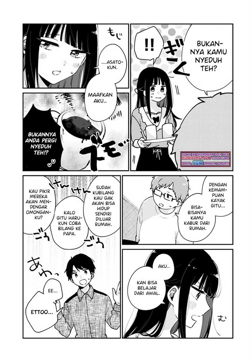 Halaman 15 — Ore wa Yuka de Nemasu! Chapter 9