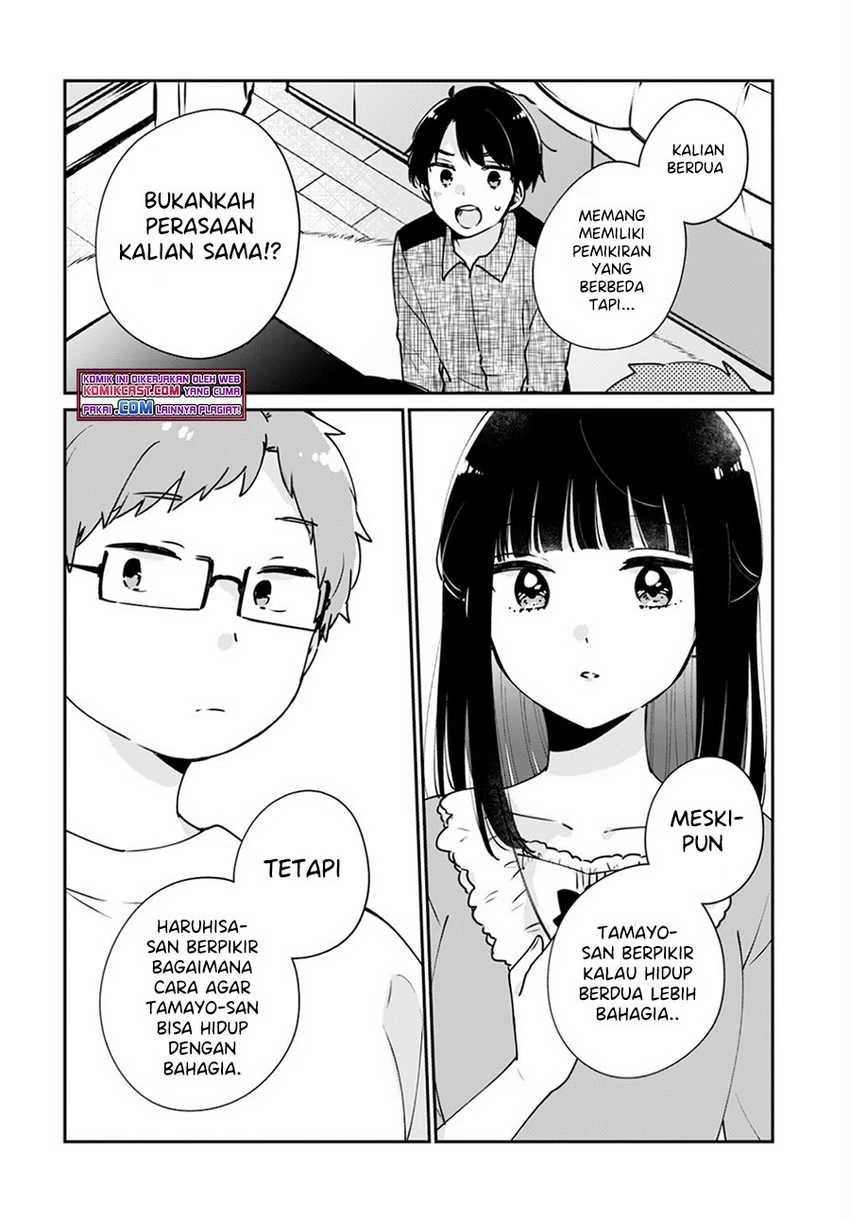 Halaman 16 — Ore wa Yuka de Nemasu! Chapter 9