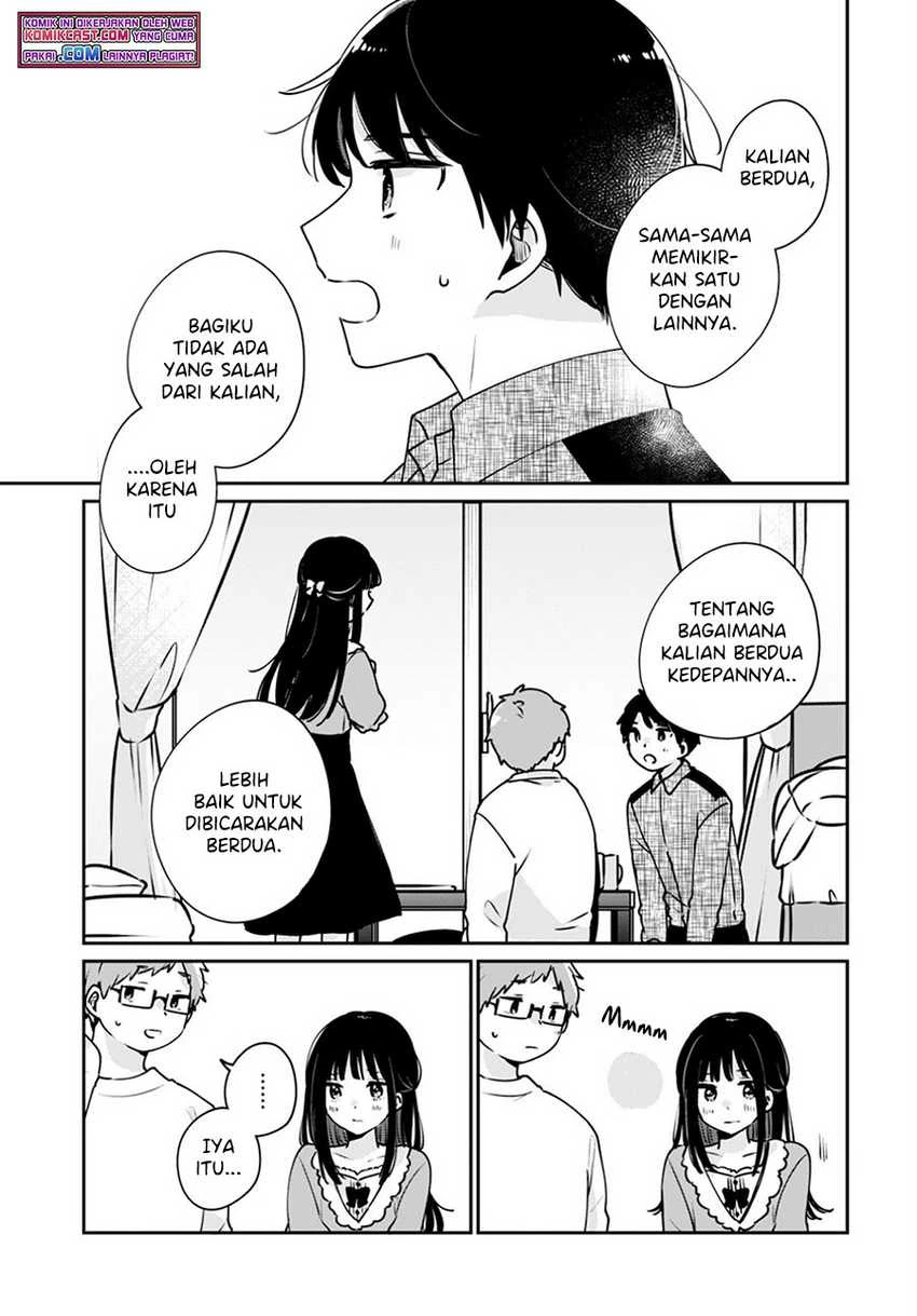 Halaman 17 — Ore wa Yuka de Nemasu! Chapter 9