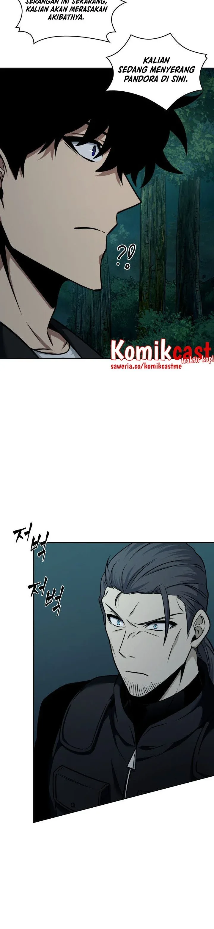 Halaman 23 — Tomb Raider King Chapter 326