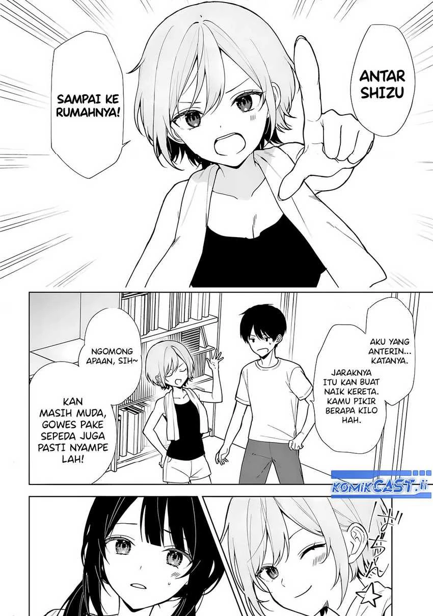 Halaman 3 — Chikan Saresou ni Natteiru S-kyuu Bishoujo wo Tasuketara Tonari no Seki no Osananajimi datta Chapter 71