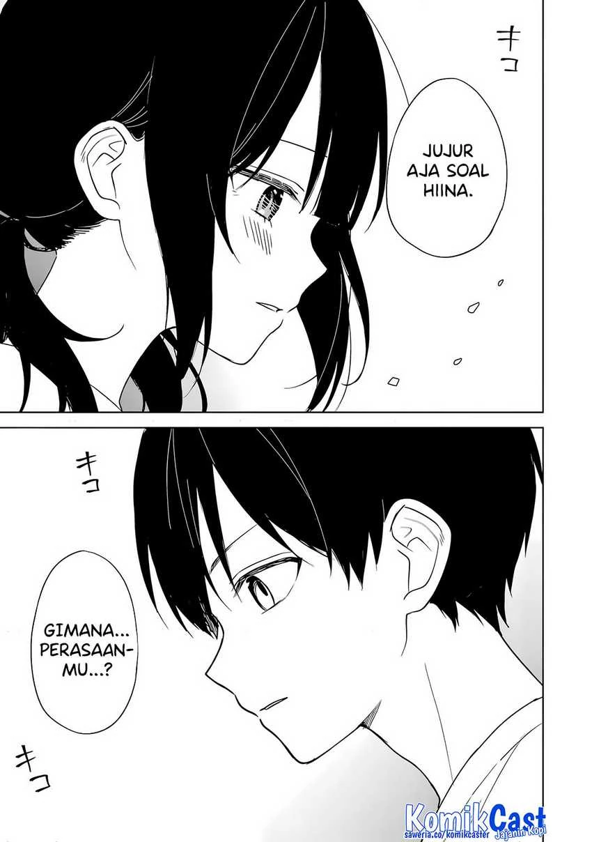Halaman 12 — Chikan Saresou ni Natteiru S-kyuu Bishoujo wo Tasuketara Tonari no Seki no Osananajimi datta Chapter 71