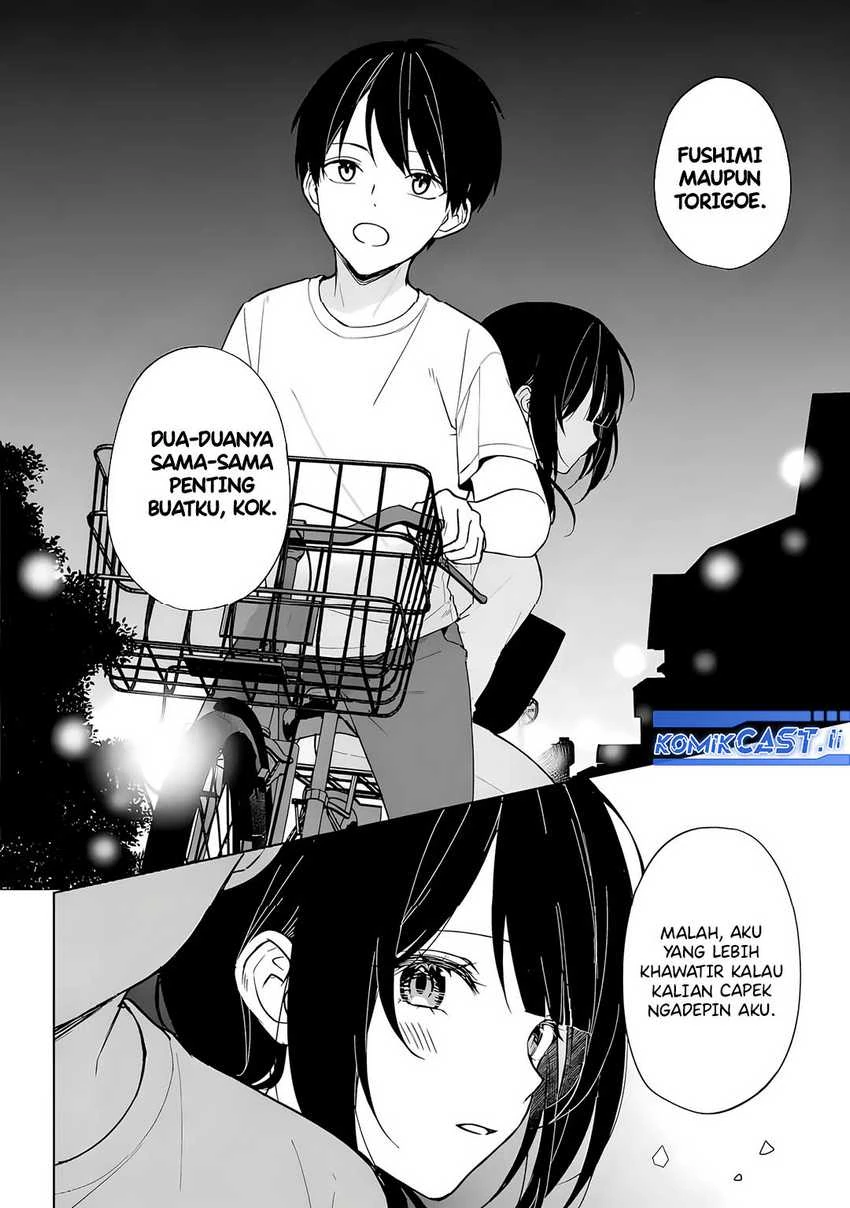 Halaman 15 — Chikan Saresou ni Natteiru S-kyuu Bishoujo wo Tasuketara Tonari no Seki no Osananajimi datta Chapter 71
