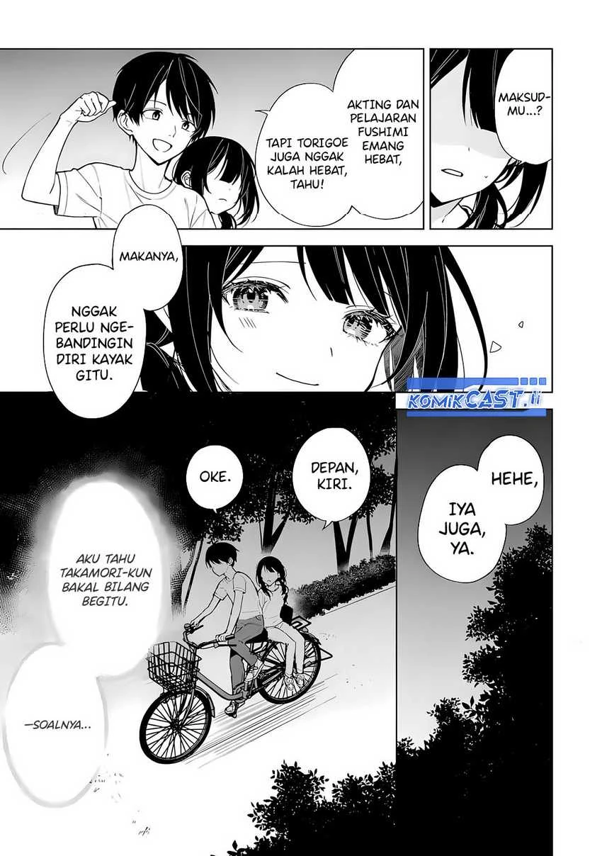 Halaman 16 — Chikan Saresou ni Natteiru S-kyuu Bishoujo wo Tasuketara Tonari no Seki no Osananajimi datta Chapter 71