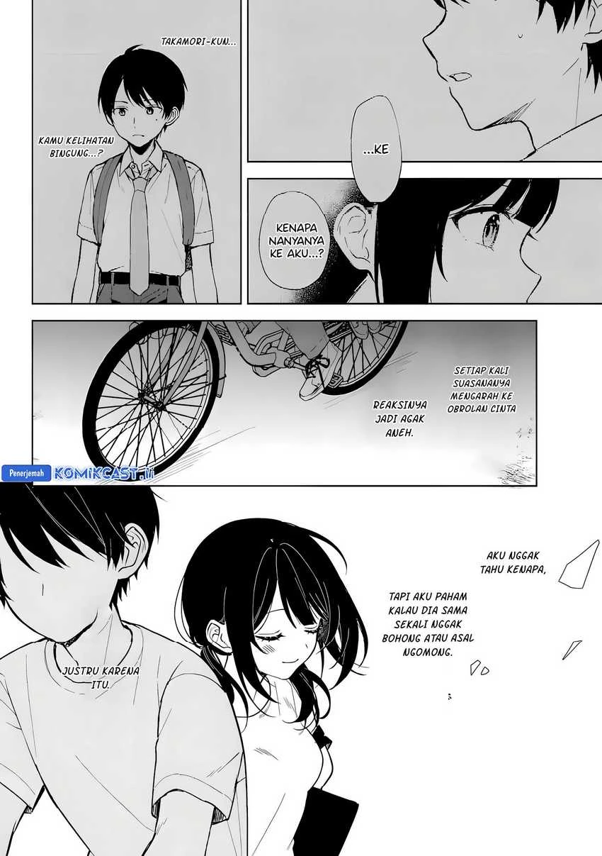 Halaman 17 — Chikan Saresou ni Natteiru S-kyuu Bishoujo wo Tasuketara Tonari no Seki no Osananajimi datta Chapter 71