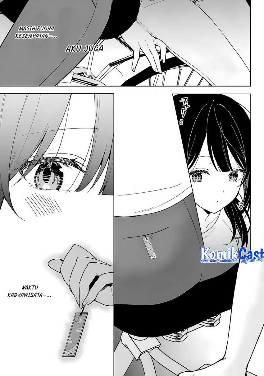 Halaman 18 — Chikan Saresou ni Natteiru S-kyuu Bishoujo wo Tasuketara Tonari no Seki no Osananajimi datta Chapter 71