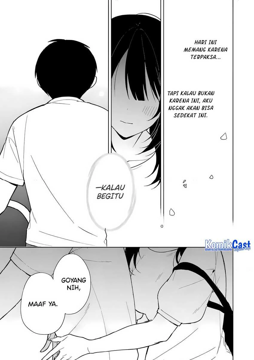 Halaman 22 — Chikan Saresou ni Natteiru S-kyuu Bishoujo wo Tasuketara Tonari no Seki no Osananajimi datta Chapter 71