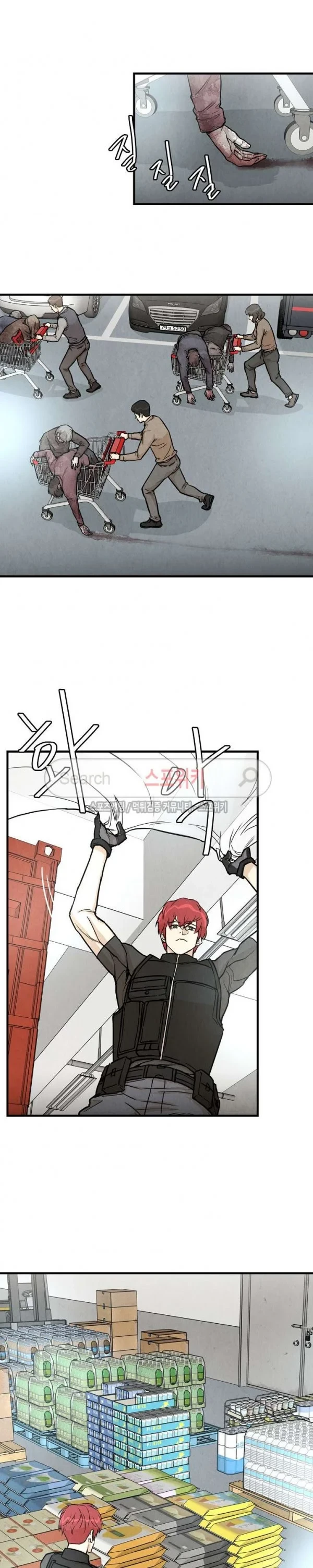 Halaman 9 — Return Survival Chapter 16
