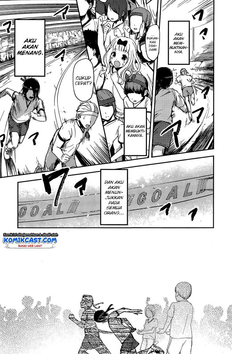 Halaman 4 — Kaguya-sama wa Kokurasetai: Tensai-tachi no Renai Zunousen Chapter 90