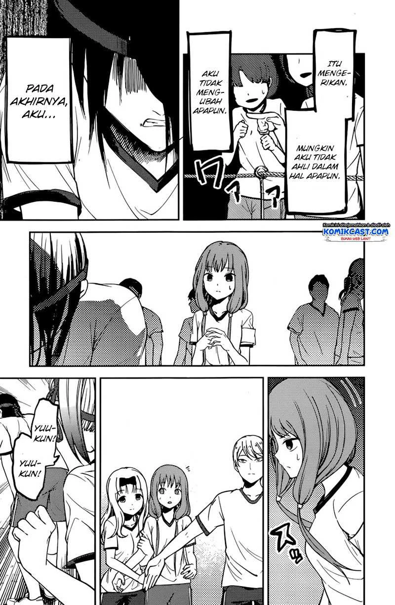 Halaman 6 — Kaguya-sama wa Kokurasetai: Tensai-tachi no Renai Zunousen Chapter 90