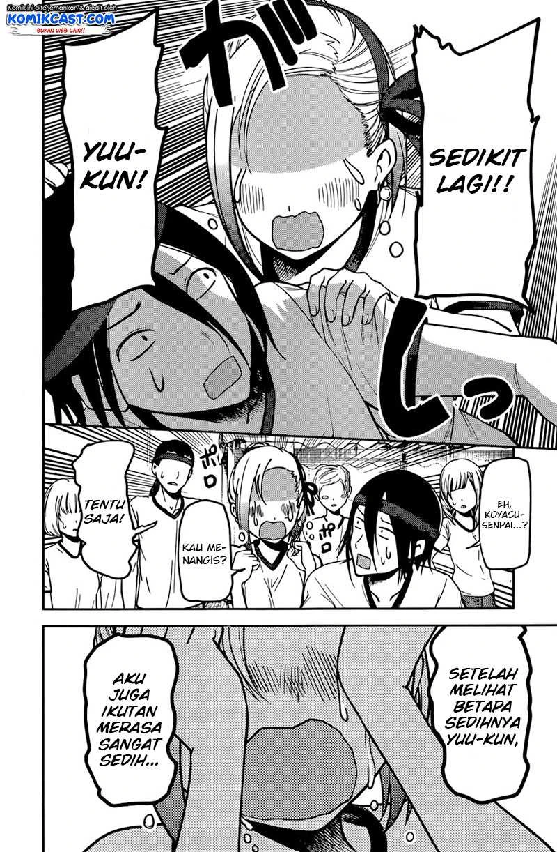 Halaman 7 — Kaguya-sama wa Kokurasetai: Tensai-tachi no Renai Zunousen Chapter 90