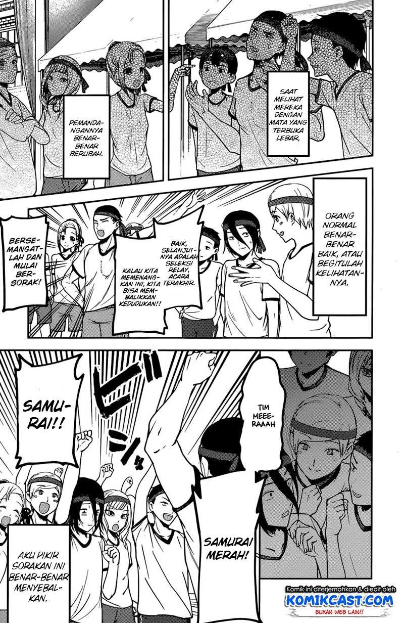 Halaman 10 — Kaguya-sama wa Kokurasetai: Tensai-tachi no Renai Zunousen Chapter 90