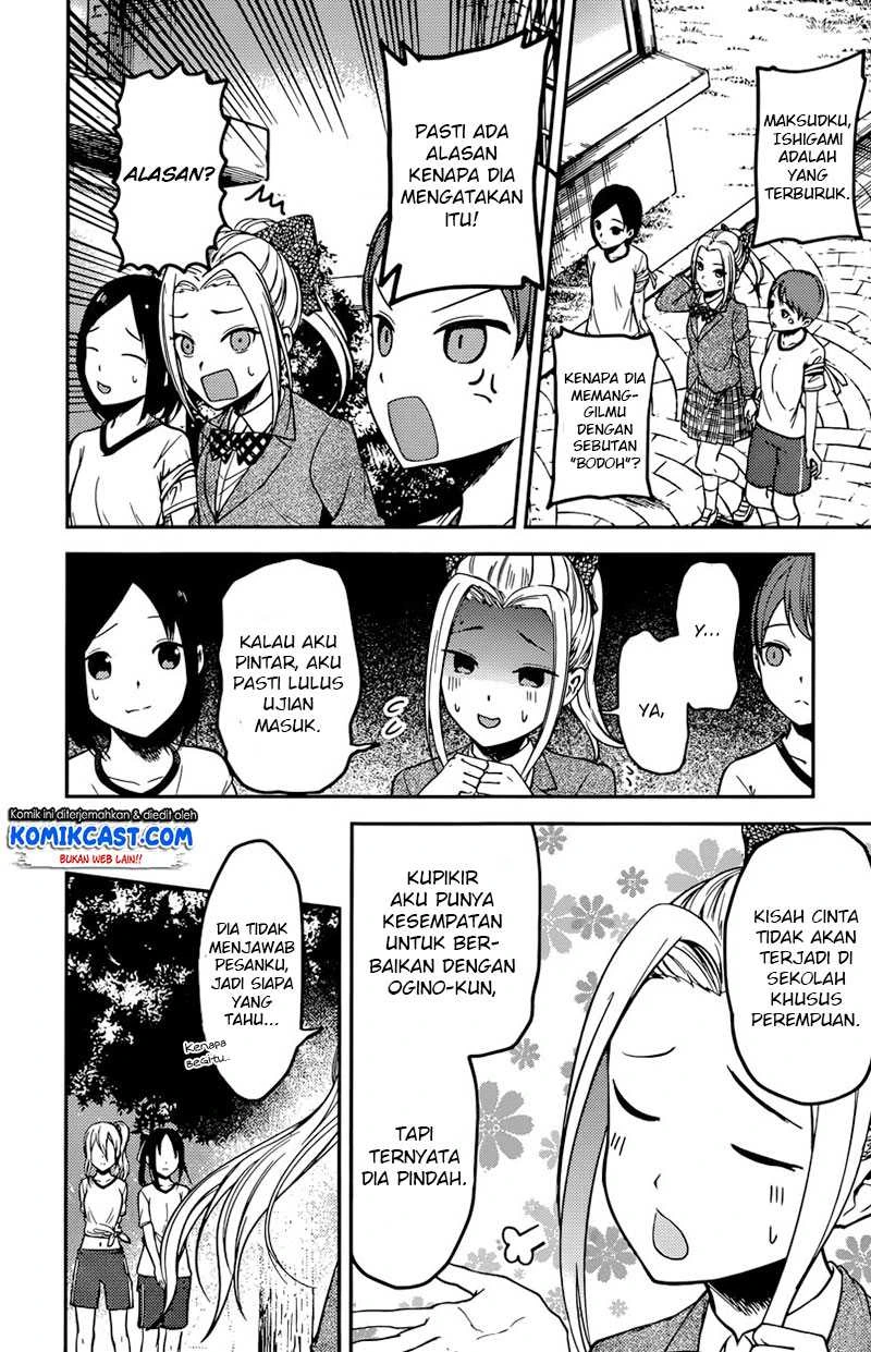Halaman 11 — Kaguya-sama wa Kokurasetai: Tensai-tachi no Renai Zunousen Chapter 90