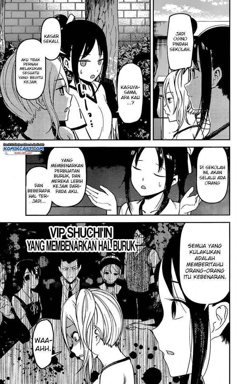 Halaman 12 — Kaguya-sama wa Kokurasetai: Tensai-tachi no Renai Zunousen Chapter 90