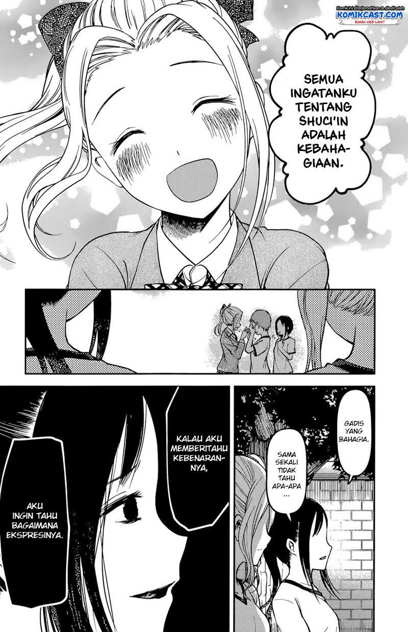 Halaman 14 — Kaguya-sama wa Kokurasetai: Tensai-tachi no Renai Zunousen Chapter 90